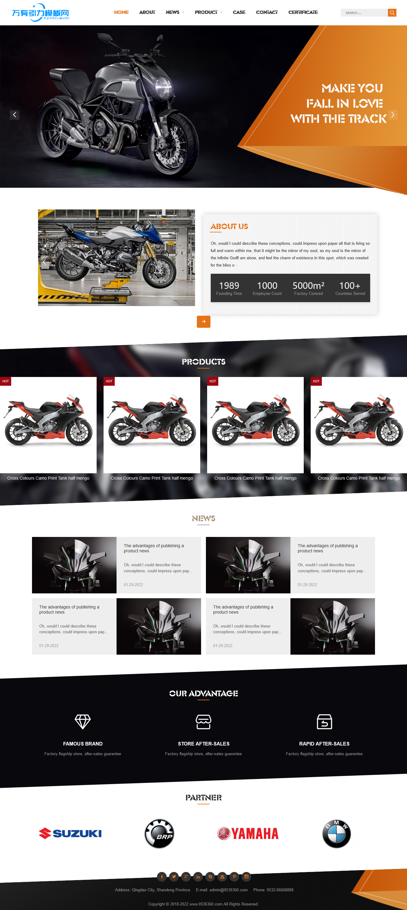 pbootcms黑色响应式电动自行车摩托车汽车制造网站模板