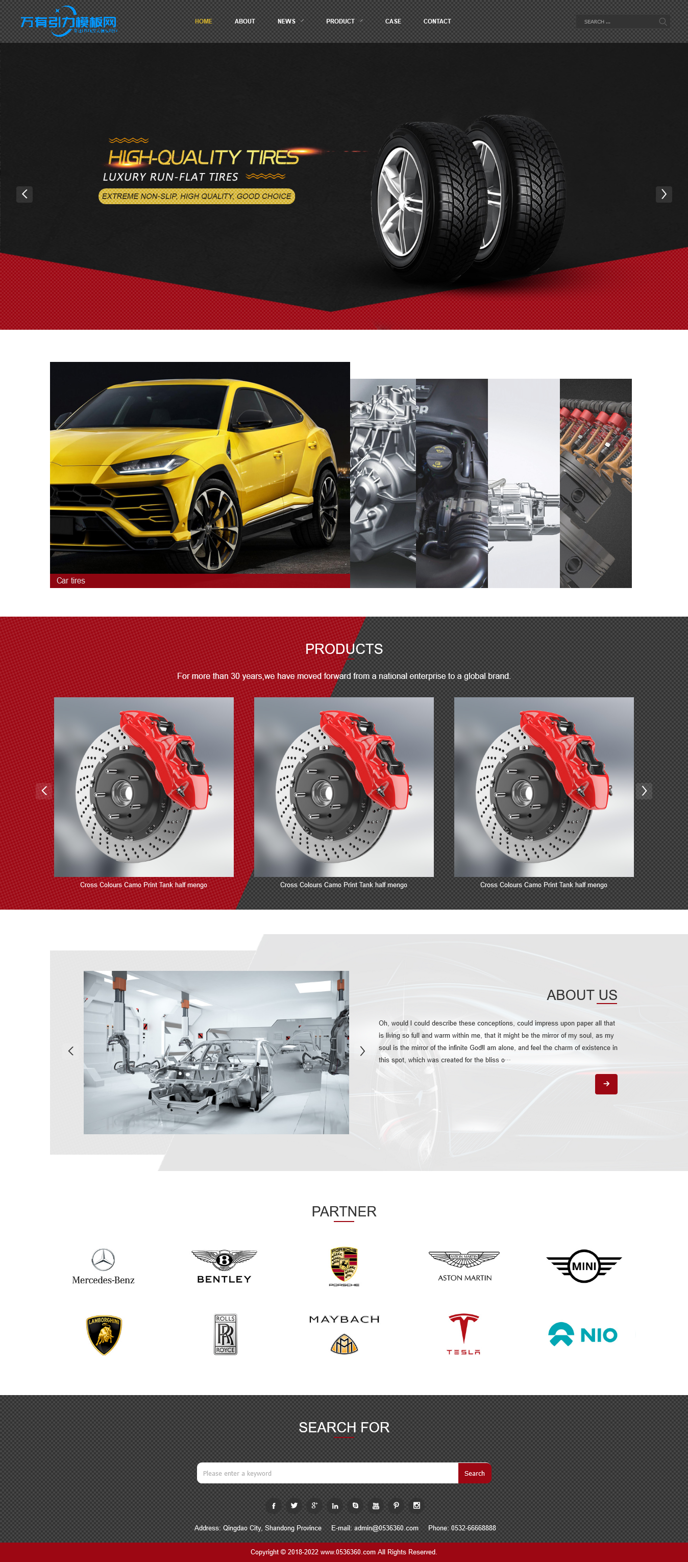 pbootcms红色响应式汽车摩托车机械配件五金工具网站模板