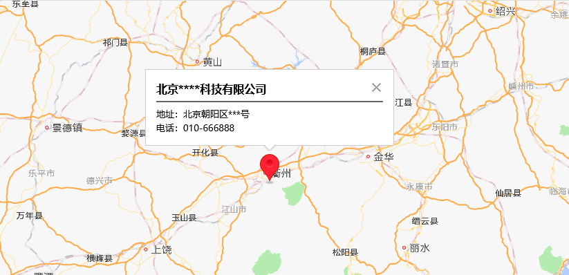 百度地图API收费替代方案_网站联系我们页面公司地址地理位置标注