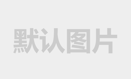 织梦多语言网站分页中文文字替换成英文